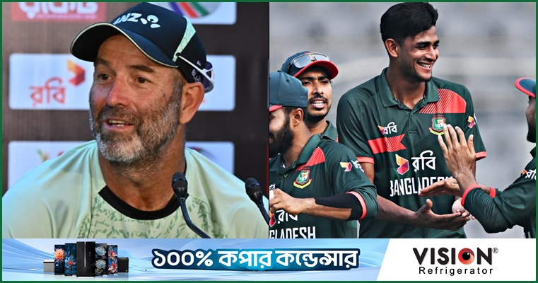 বাংলাদেশের পেস ইউনিটের প্রশংসায় পঞ্চমুখ ওয়াল্টার